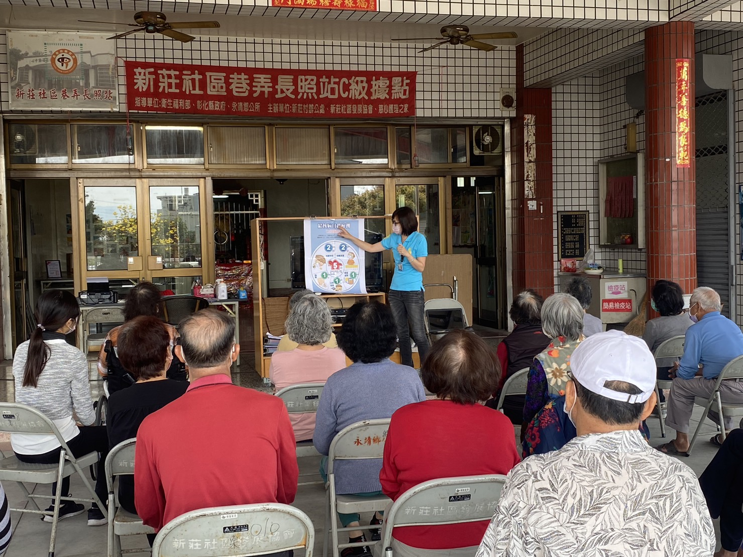 112年3月8日結核病防治宣導照片1