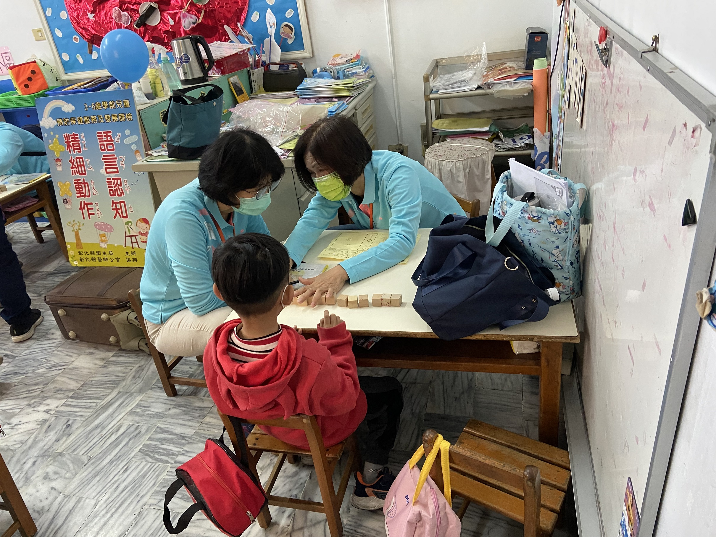 112年3月8日幼兒發展檢測活動照片2