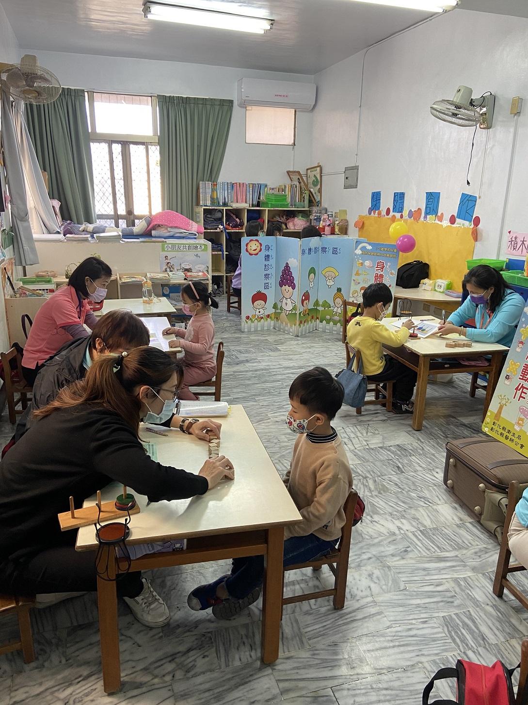 112年3月8日幼兒發展檢測活動照片1