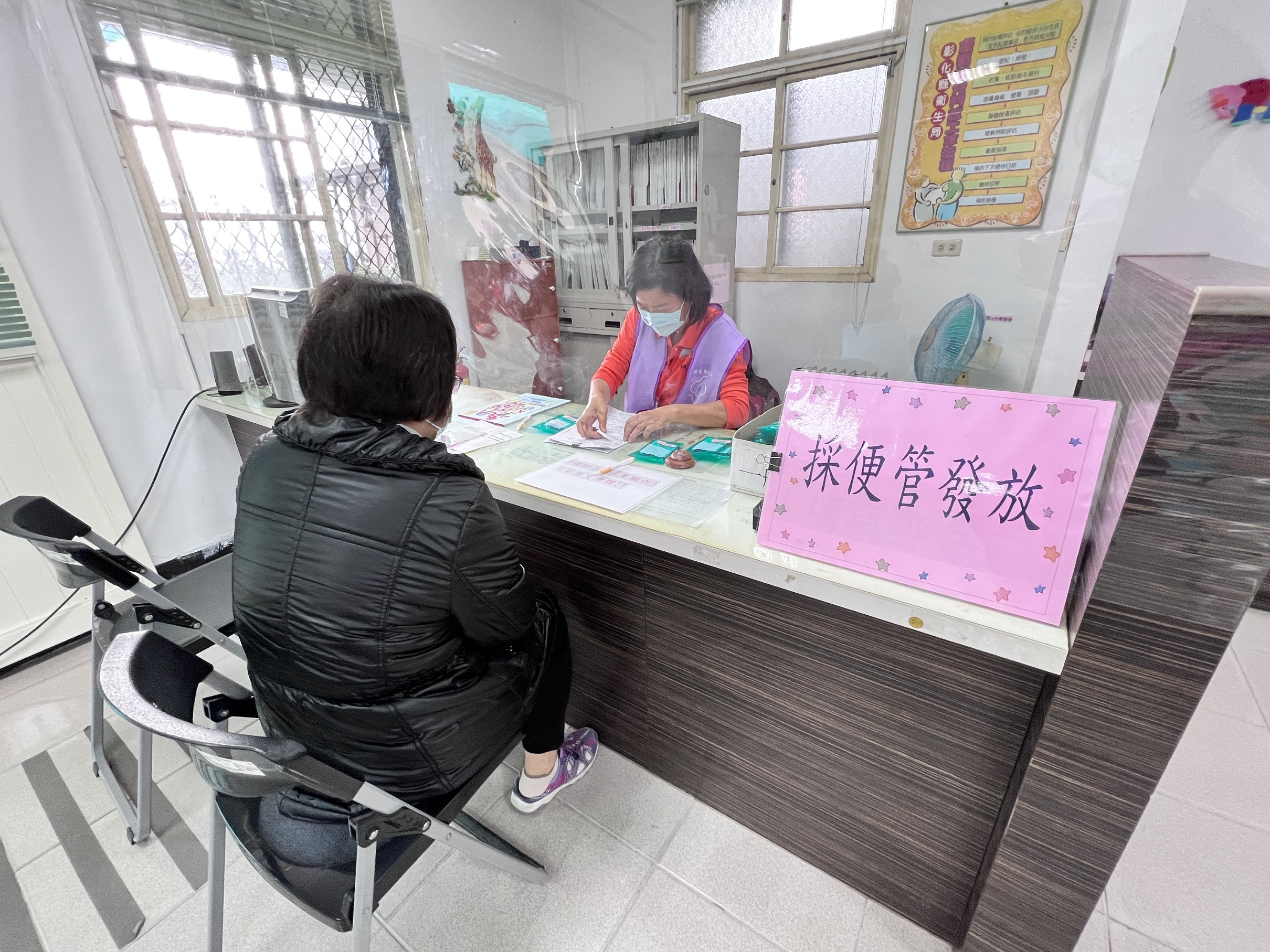 112年3月12日健檢活動照片3
