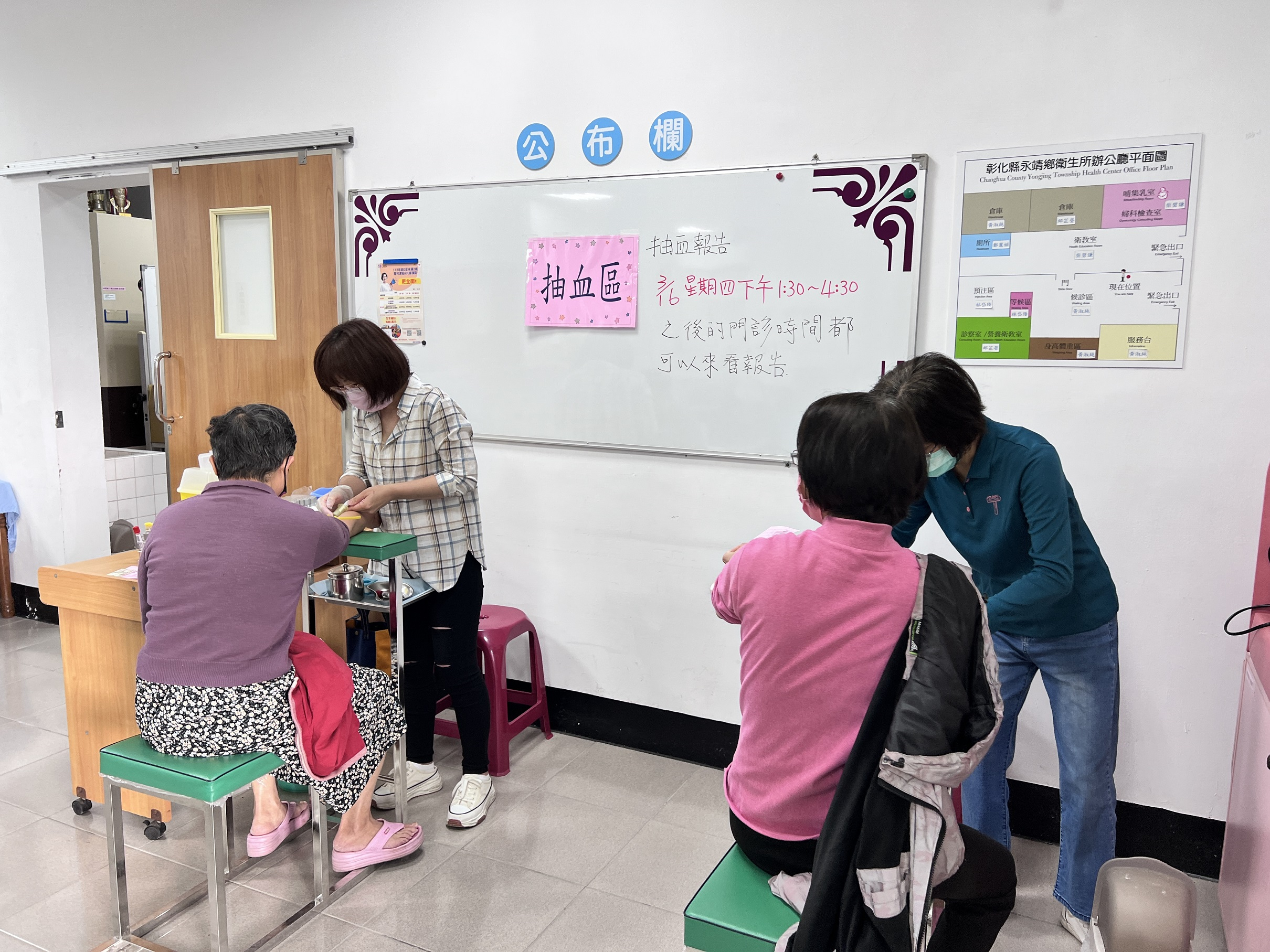 112年3月12日健檢活動照片2