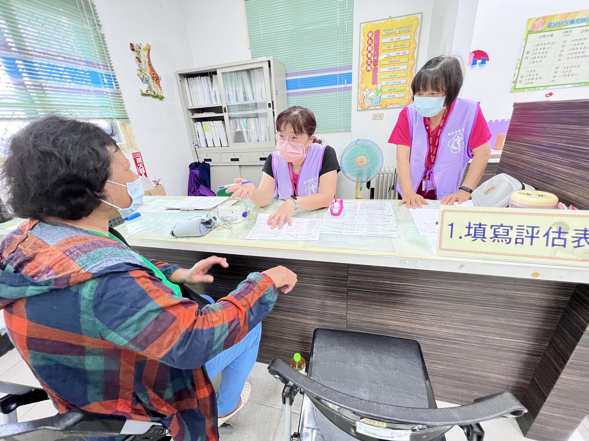 112年6月5日志工協助體適能活動 相本