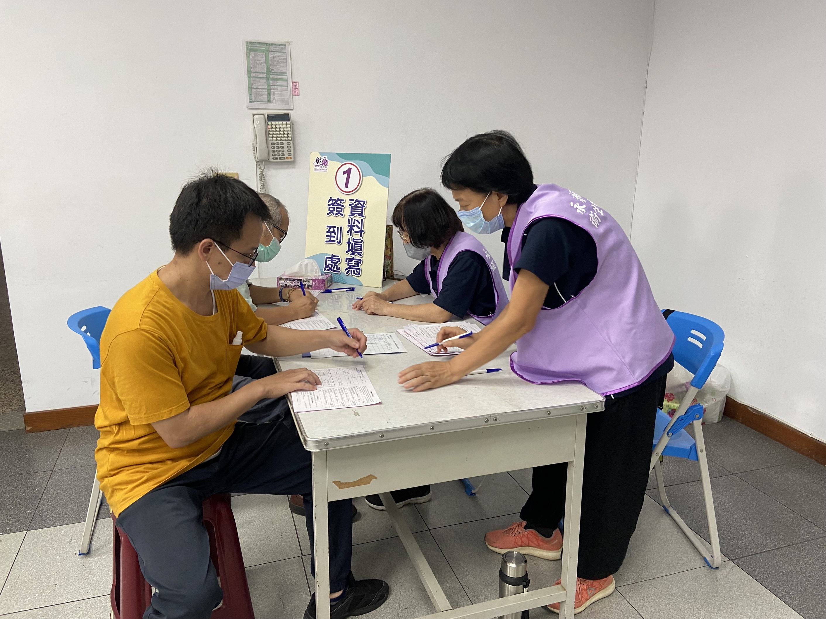 112年10月6日永靖鄉公所體適能檢測活動照片1
