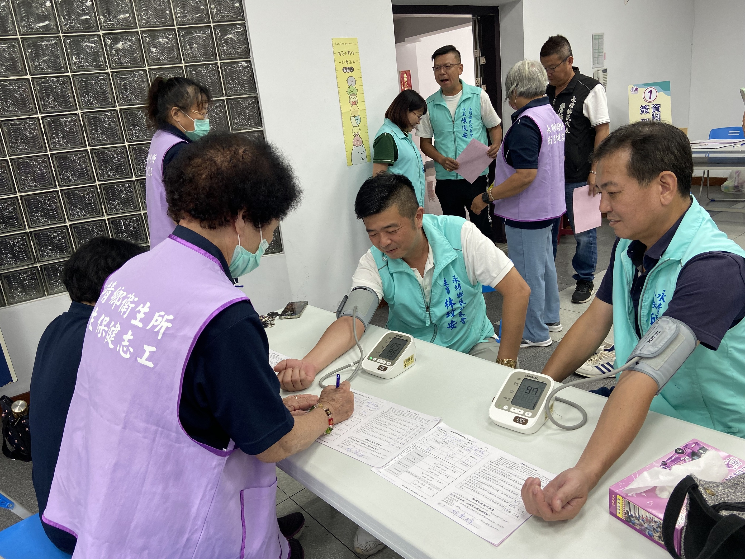 112年10月6日永靖鄉公所體適能檢測活動照片2
