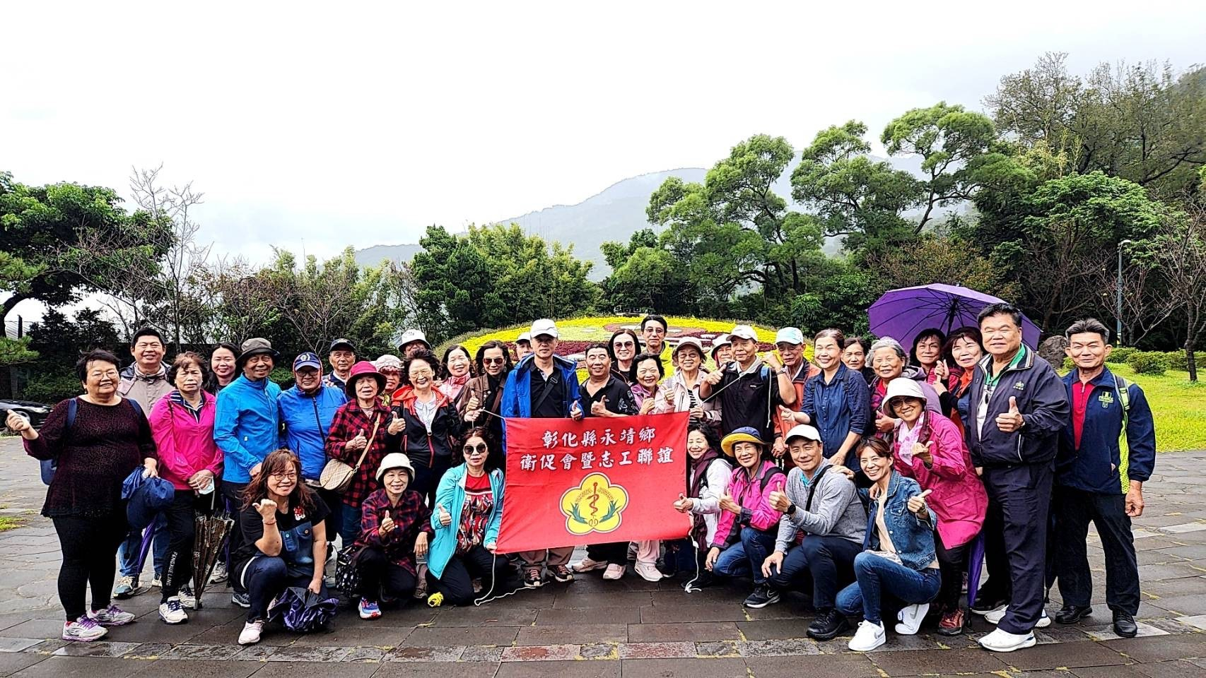 112年10月21日-10月22日志工北部自強活動二日遊 相本