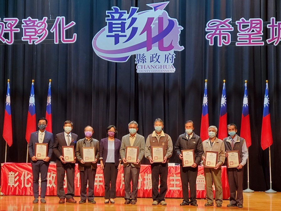 110年1月26日「1元慢跑，校園動起來」圓夢計畫表揚活動 相本